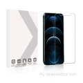 iPhone 12 အတွက် အရည်အသွေးမြင့် Tempered Glass Screen Protector